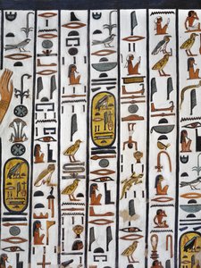 Egypt, Théby, Luxor, Údolí královen, Nefertariina hrobka, nástěnná malba v pohřební komoře z 19. dynastie od Egyptian 19th Dynasty
