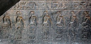 Egyptský starověk: detail reliéfu zdobícího znaky území dobytých faraonem Ramsesem II. (1292-1186 př. n. l.). Chrám v Luxoru. Východní břeh (Théby), Egypt od Egyptian 19th Dynasty