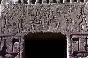 Překlad nad vstupními dveřmi Chrámu královny Nefertari, Nová říše, cca 11250 př.nl (foto) od Egyptian 19th Dynasty