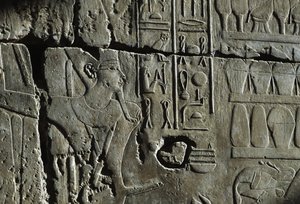 Reliéf, Amonův chrám, Luxor, starověké Théby (Seznam světového dědictví UNESCO) od Egyptian 19th Dynasty