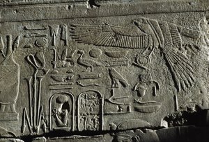 Reliéf, Amonův chrám, Luxor, starověké Théby (Seznam světového dědictví UNESCO) od Egyptian 19th Dynasty
