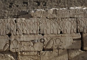 Reliéf, Chrám Ramsese II, Abydos, Egypt, Egyptská civilizace, Nová říše, Dynastie XIX (foto) od Egyptian 19th Dynasty