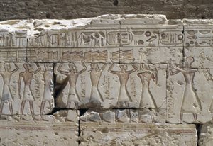 Reliéf, Chrám Ramsese II, Abydos, Egypt, Egyptská civilizace, Nová říše, Dynastie XIX (foto) od Egyptian 19th Dynasty