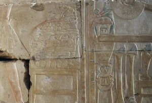 Reliéf, Chrám Ramsese II, Abydos, Egypt, Egyptská civilizace, Nová říše, Dynastie XIX (foto) od Egyptian 19th Dynasty