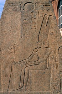 Reliéf z obelisku Ramsese II. v zahradě Egyptského muzea v Káhiře, Egypt, Egyptská civilizace, Nová říše, Dynastie XIX od Egyptian 19th Dynasty