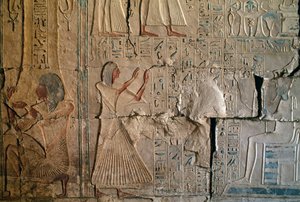 Reliéf z hrobky Netcherouymese, vysokého úředníka Ramsese II, Sakkára, Egyptská civilizace, Nová říše, Dynastie XIX od Egyptian 19th Dynasty