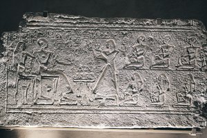 Reliéf Ptahotepa a Tauseret ze Sakkáry, manželé přijímají nabídky od svého nejstaršího syna Amenheba a dalších dětí. od Egyptian 19th Dynasty