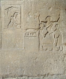 Stéla náhrdelníků, Hormin díky němu obdržel zlato od Setiho I. (asi 1303-1290 př. n. l.) Nová říše (vápenec)