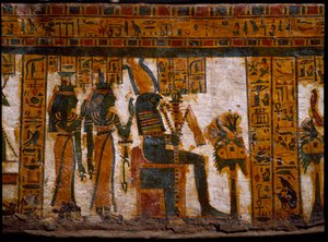 Závěsný od Egyptian 21st Dynasty