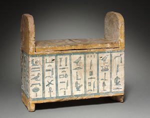 Shavbati Box of Ditmanpanakh, 215-3 Buck od Egyptian 25th Dynasty