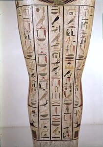 Střední část sarkofágu Psamtik (664-610 př.nl) Pozdější období (malované dřevo) od Egyptian 26th Dynasty