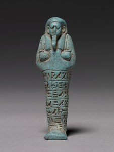 Chop of Ankhher, 595-586 PS od Egyptian 26th Dynasty