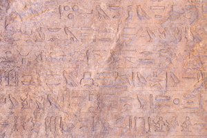 Stela Apries, yksityiskohta, 580 eKr. noin od Egyptian 26th Dynasty