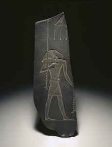 Thoth, Bůh učenosti a patron písařů, 663-525 př. (břidlice)