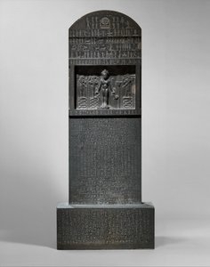 Cippus of Horus, 360-343 př.nl (meta-greywacke)
