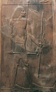 Panel zobrazující zesnulého z hrobky Hesira v Sakkáře, Egypt, Stará říše, dynastie III, 2650-2150 př. (nízký reliéf)