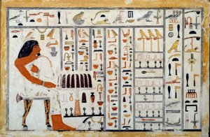 Egyptský starověk: vápencová stéla prince Oupemnefreta. Je správcem královských písařů. 4. dynastie Berkeley, muzeum Phoebe Hearstové od Egyptian 4th Dynasty