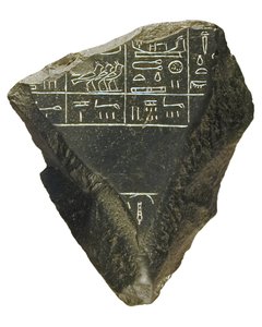 Fragment Palermského kamene (kámen)