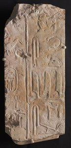 Vepsaný reliéf, ze Sakkáry, kolem 2311-2281 př.nl od Egyptian 6th Dynasty