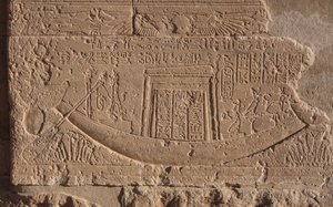 Loďka symbol života a slunce, chrám ve Philae od Egyptian Egyptian