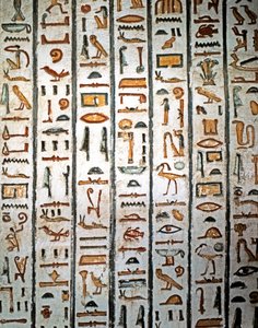 EGYPTSKÉ UMĚNÍ: Hieroglyfy. Z hrobky Sethiho I. v Údolí králů. (freska) od Egyptian Egyptian