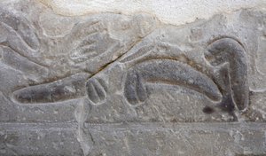 Hromady mužských genitálií uříznutých nepřítelem, Hořův chrám, Edfu od Egyptian Egyptian