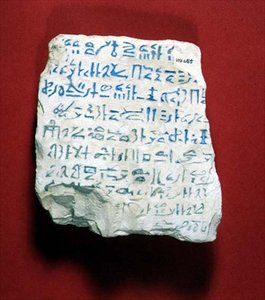 Hieratická ostraca (vápenec) od Egyptian Egyptian