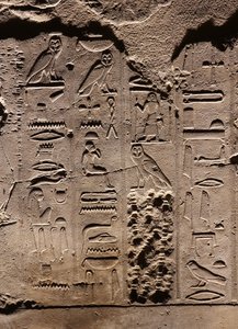 Hieroglyfy. Luxorský chrám (reliéf) od Egyptian Egyptian