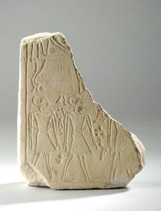 Pamětní stéla (fragment) od Egyptian Egyptian