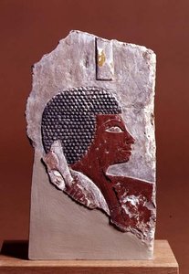 Pomocná hlava námořní pěchoty od Egyptian Egyptian