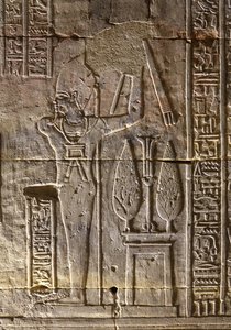 Faraon a jeho atributy, Hořův chrám v Edfu od Egyptian Egyptian