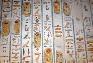 Husa, zajíc, včela, Údolí králů, Luxor od Egyptian Egyptian