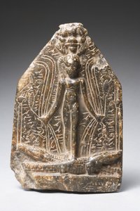Cippus of Horus (hadí kámen) (viz také 325606)