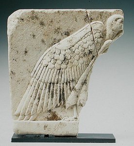 Reliéf zobrazující supa (vápenec) od Egyptian Ptolemaic Period