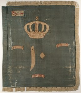 Barva 10. praporu, súdánský pluk, egyptská armáda od Egyptian School