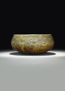 Mamlúcká mísa, kolem 1351