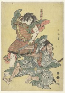 Když se narodil člen Asahina Saburo od Eishōsai Chōki
