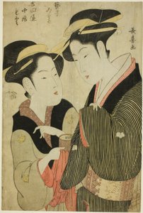 Moto, servírka z Yoshidaya a Geisha Mizue