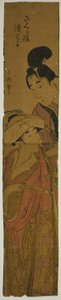Sakurahime a Kiyoharu (Sakurahime Kiyoharu) od Eishōsai Chōki