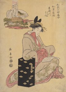 Pan Kisegawa a pan Matsuba, 1796.