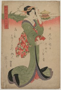 Sestupné husy v Katatě..., 10. léta 19. století. od Kikugawa Eizan