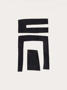 Abstraktní geometrické tvary od Ejaaz Haniff
