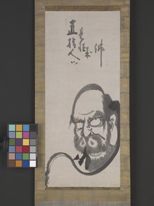 Daruma (inkoust na papíře) od Ekaku Hakuin