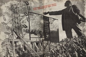 Komunismus je sovětská vláda plus elektrifikace celé země, 1933. od Eliezer Markowich Lissitzky