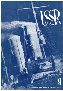 SSSR ve stavebnictví. Návrh obálky, 1933-1934 od Eliezer Markowich Lissitzky