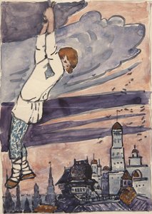 Ilustrace k Pohádce Synko-Philipko