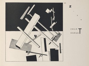 O dvou čtvercích, 1922. od Eliezer Markowich Lissitzky