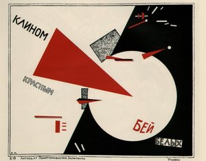 Plakát Beat the Whites with the Red Wedge, 1920