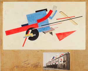 Proun. Pouliční dekorace, 1921 od Eliezer Markowich Lissitzky