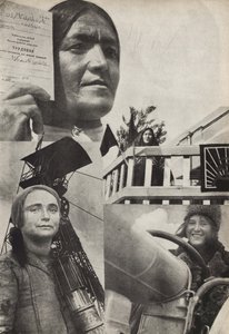 Sovětská žena. Ilustrace z SSSR buduje socialismus, 1933. od Eliezer Markowich Lissitzky